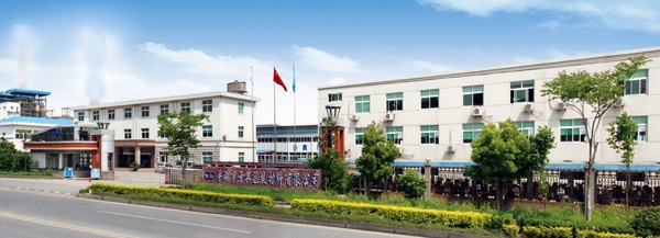 平湖市门徒娱乐包装质料有限公司