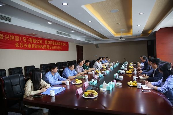 公司马来西亚项目迎来要害节点_公司新闻_新闻中心_门徒娱乐