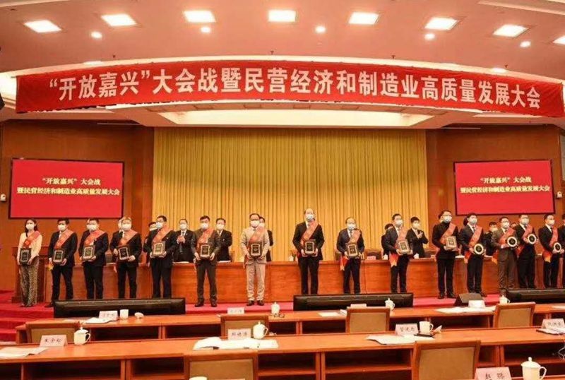 春来报喜！给予我们奋进拼搏的实力_公司新闻_新闻中心_门徒娱乐