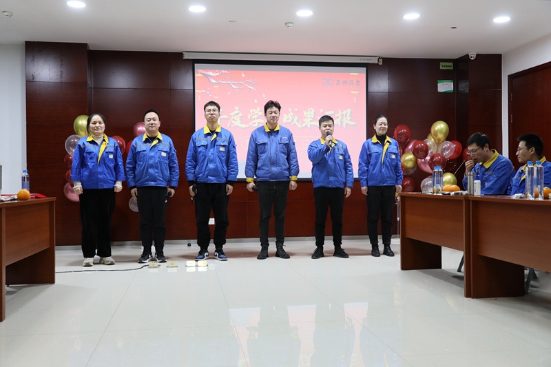 门徒娱乐纸业中青班（二期）年度学习效果汇报会顺遂举行_公司新闻_新闻中心_门徒娱乐