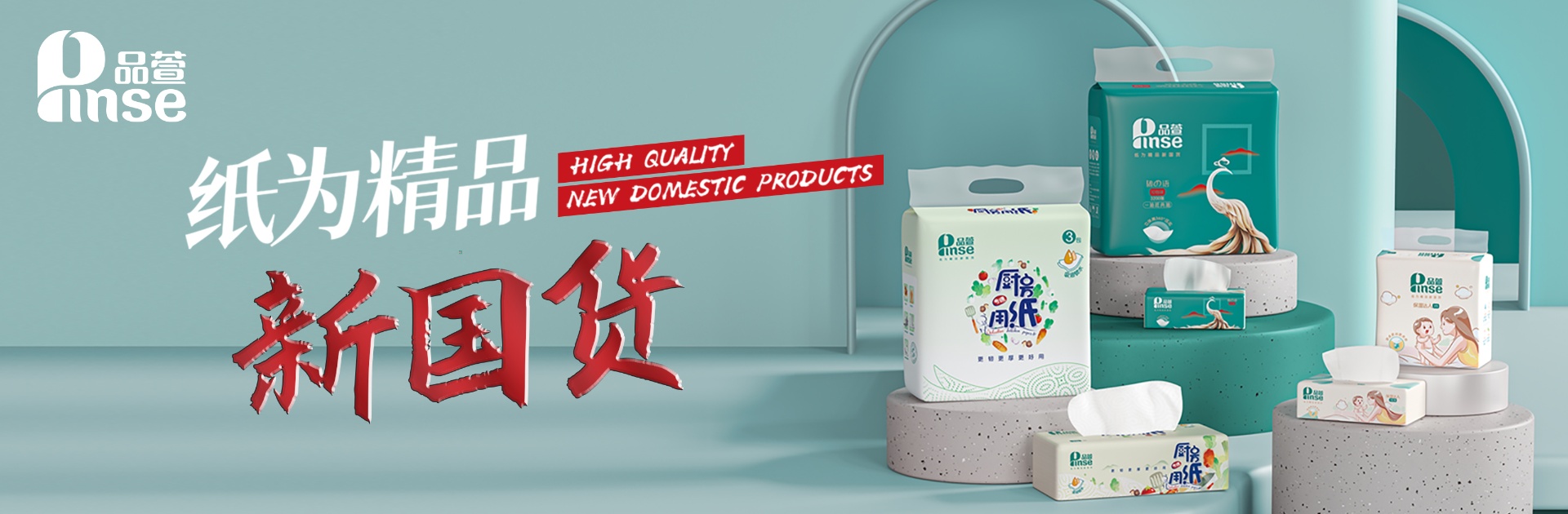 门徒娱乐-科技赋能场景,让娱乐更有趣!