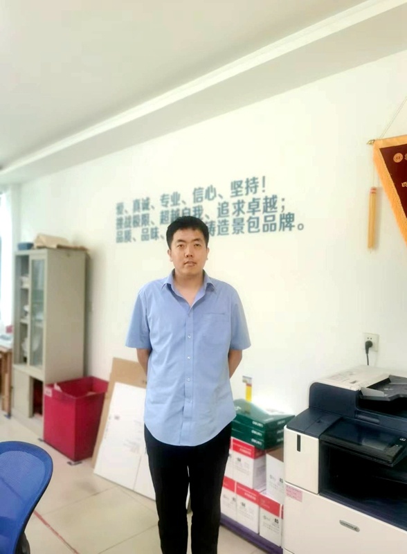 喜报！门徒娱乐纸业两名员工入选“嘉兴良匠”作育名单_公司新闻_新闻中心_门徒娱乐