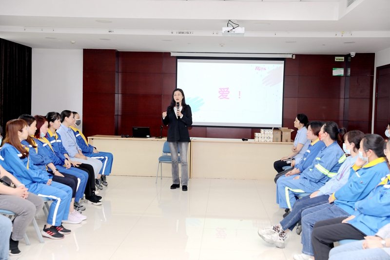 以爱为线，，以懂为梁 | 门徒娱乐纸业开展“与青春期孩子的相同——懂是爱的条件”互动沙龙活动_公司新闻_新闻中心_门徒娱乐