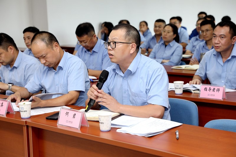 “清零”而来，，，，，，“满载”而归 | 门徒娱乐纸业中青班（二期）培训班亮出结业论文调研效果_公司新闻_新闻中心_门徒娱乐