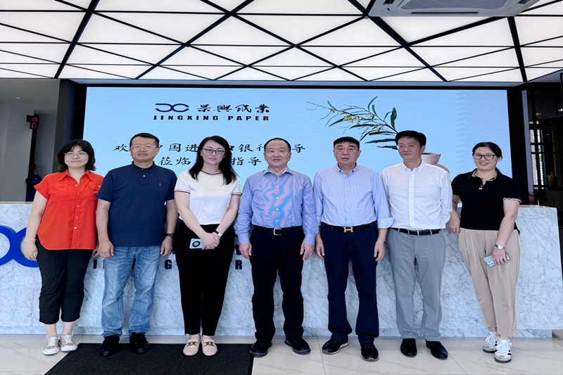 中国收支口银行评审治理部副总司理陈在维一行莅临门徒娱乐控股（马）有限公司调研指导_公司新闻_新闻中心_门徒娱乐