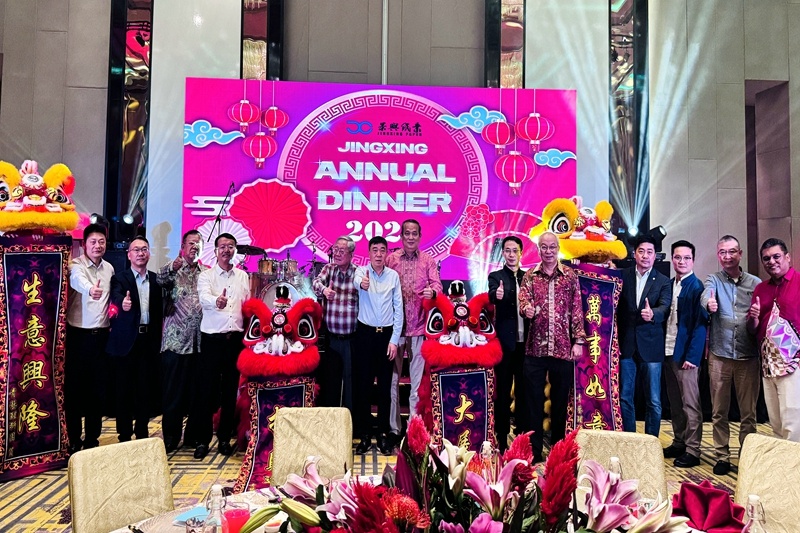 龙行千里 不忘初心 | 门徒娱乐纸业全资子公司门徒娱乐控股（马）有限公司年会盛典点燃2024！_公司新闻_新闻中心_门徒娱乐