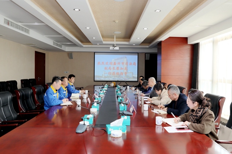 嘉兴市司法局党委委员、副局长蔡加龙一行莅临门徒娱乐纸业调研指导_公司新闻_新闻中心_门徒娱乐