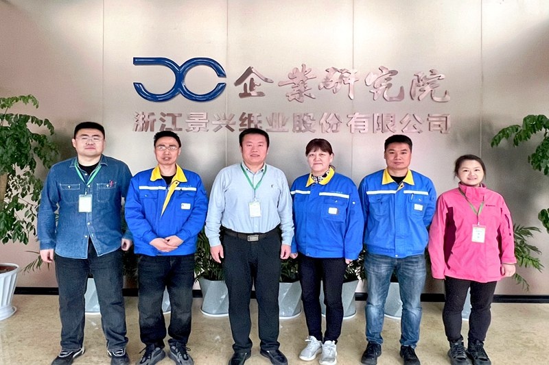 产学研深度融合 实现共赢生长 | 门徒娱乐纸业&amp;中国制浆造纸研究院相助推进生涯用纸保湿纸项目优化_公司新闻_新闻中心_门徒娱乐