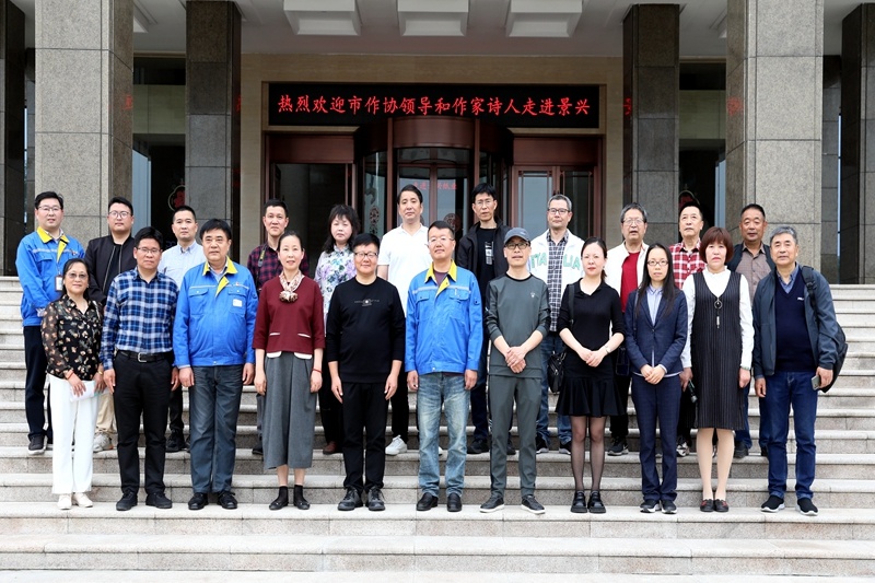 文化交流 |平湖市作家协会下下层 “首站”走进门徒娱乐_公司新闻_新闻中心_门徒娱乐