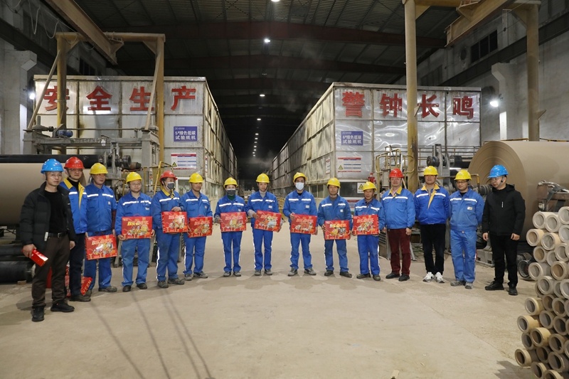 岁末年终送温暖 浓浓眷注显真情 | 公司向导亲热慰问一线员工_公司新闻_新闻中心_门徒娱乐