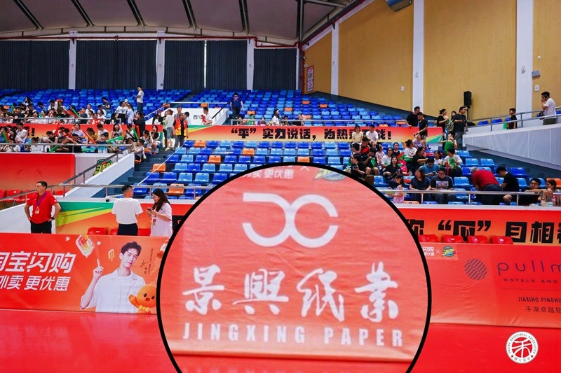 助燃浙BA热血赛场 共筑少年足球未来_公司新闻_新闻中心_门徒娱乐