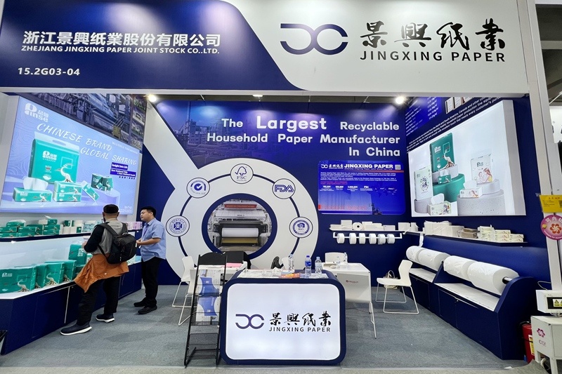绿纸添彩 低碳盈风 | 门徒娱乐纸业亮相第138届广交会_公司新闻_新闻中心_门徒娱乐