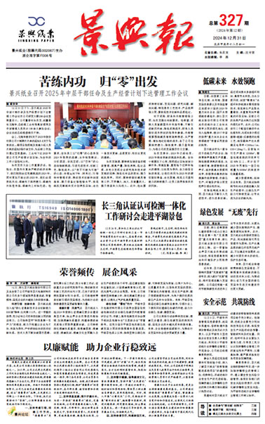 门徒娱乐报_新闻中心_门徒娱乐