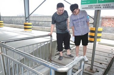 全省情形自动监测站应急实战演练和旅行在门徒娱乐举行