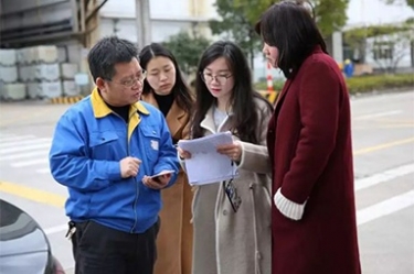 浙江省水利厅水资源治理处副调研员沈仁英携浙江日报记者等莅临门徒娱乐调研采访