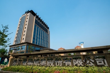 门徒娱乐年产6.8万吨生涯用纸（脱墨再生浆）技改项目完工日期公示