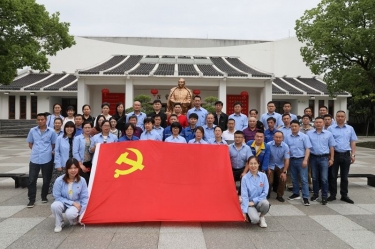 探寻红色精神  传承百年荣光 ——门徒娱乐纸业开展2021年度党史现场学习活动