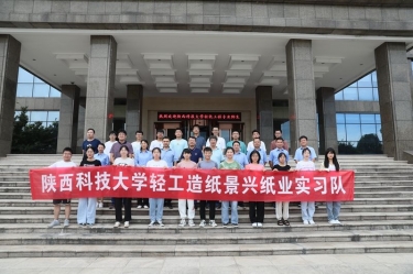 千里奔赴  相约门徒娱乐
