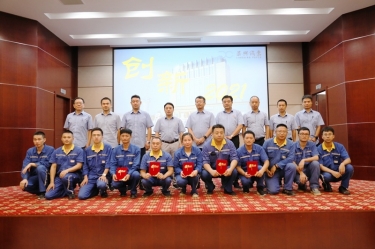 门徒娱乐纸业精益TPM第三届改善提案揭晓会圆满竣事