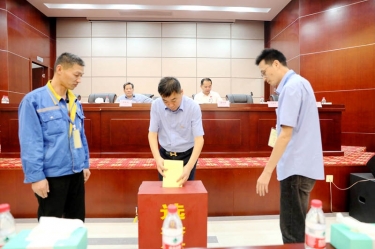 不忘初心，，砥砺前行 |门徒娱乐纸业第八届党委、第六届纪委换届选举事情圆满完成