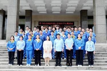 风华正茂，，未来可期——门徒娱乐纸业开展2023年度五四青年节主题活动