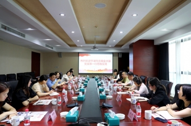 共建交流聚协力|平湖市总商会大厦党支部一行莅临门徒娱乐纸业开展党建交流