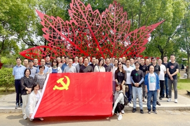 行红色之旅 寻党员初心 | 门徒娱乐纸业党委开展2023年度党员红色采风学习活动