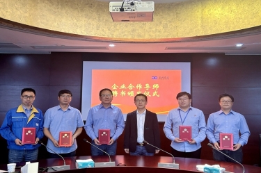 “两站”交流深入项目研究  校企相助助推门徒娱乐生长