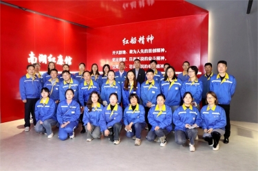 清廉门徒娱乐 | 门徒娱乐纸业扎实推进清廉民企建设