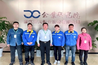 产学研深度融合 实现共赢生长 | 门徒娱乐纸业&中国制浆造纸研究院相助推进生涯用纸保湿纸项目优化