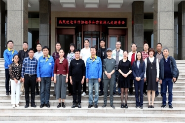 文化交流 |平湖市作家协会下下层 “首站”走进门徒娱乐