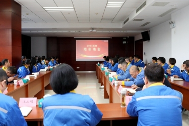 复盘勤思行益稳 立异创效启新篇 | 门徒娱乐纸业2024年度人力资源总结表扬大会盛大召开