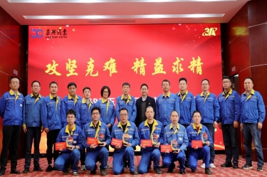 久久为功 乘风破浪 | 门徒娱乐纸业精益TPM五期总结暨六期启动大会盛大召开