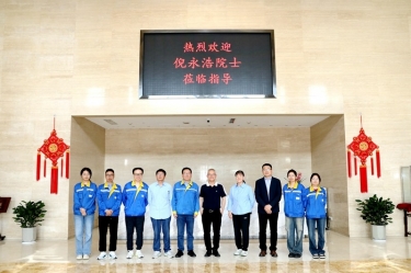 智汇门徒娱乐 院士赋能|加拿大工程院院士倪永浩一行莅临门徒娱乐纸业考察交流