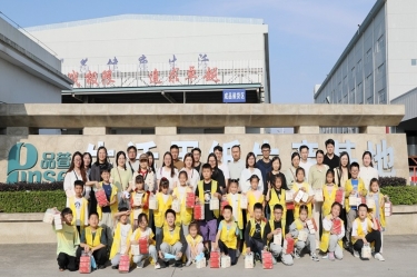 探寻古法武艺 感受造纸生气 |“小脚走平湖”之“纸业达人”亲子研学活动走进门徒娱乐纸业