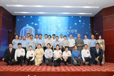 最好舞台砺初心 最飒青春勤劳斗 | 门徒娱乐纸业第十九届演讲角逐乐成举行